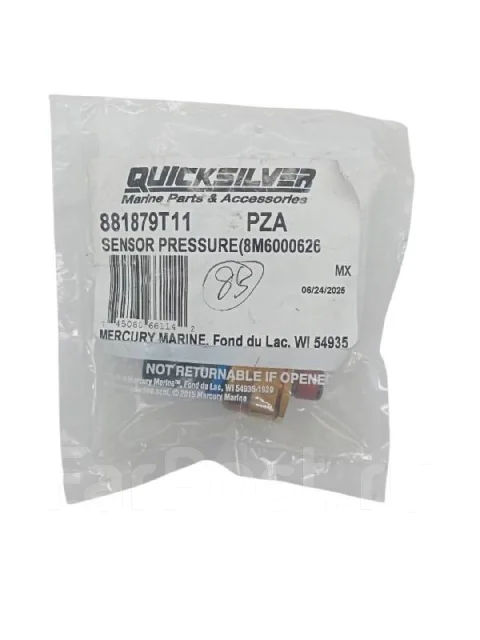 ������ �������� ����� 881879T11 Mercruiser 3.0-8.1L �������� Quicksilver. ����