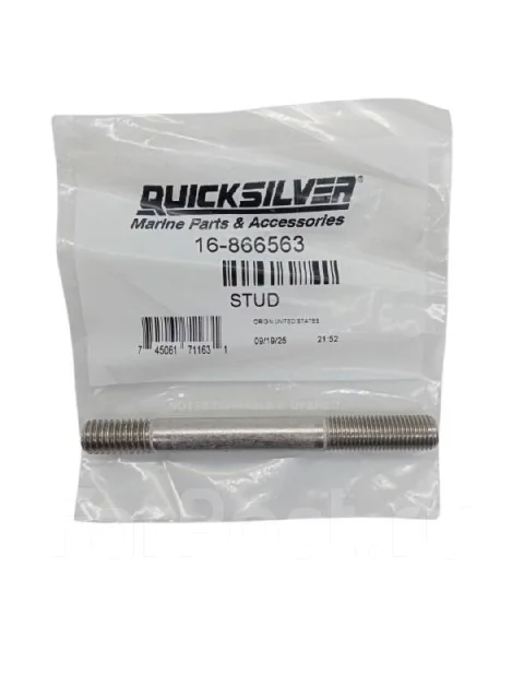 ������� ��������� ����� 16-866563 Mercruiser Alfa/Bravo �������� Quicksilver. ����