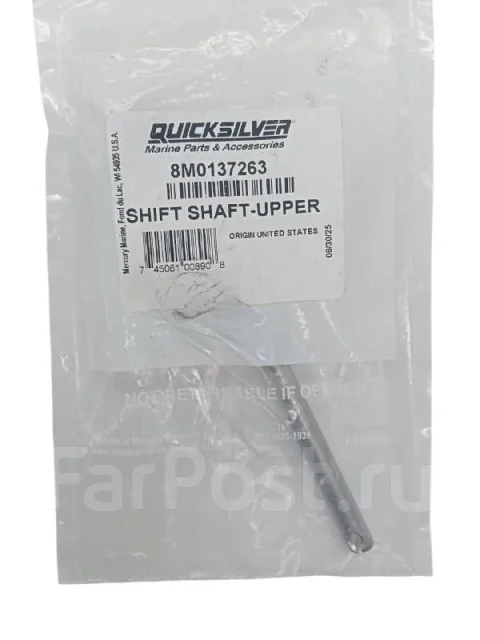���� ������������ ���� 8M0137263 Mercruiser Alfa One Gen II �������� Quicksilver. ����