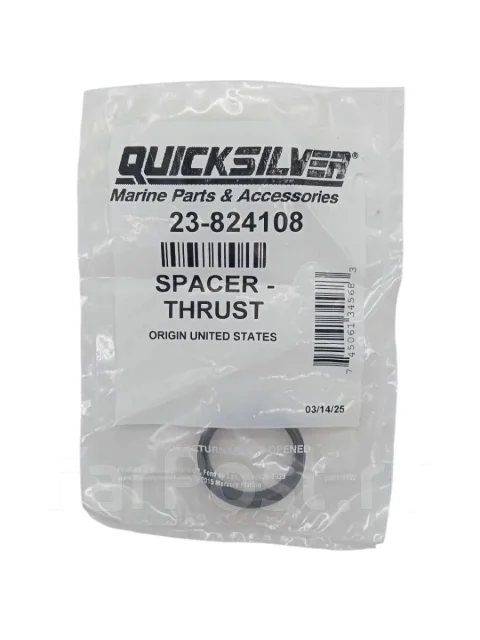 ������������ ����� �������� ������� ��������� 23-824108 Mercruiser Alfa One Gen II �������� Quicksilver. ����