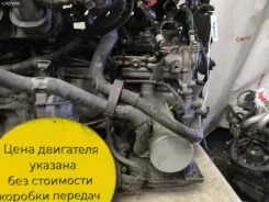���� 30400-12130 Toyota Spade NCP141 1NZ-FE [3791652] 3040012130 ����