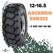 Ascenso SSB 332