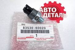 ������ �������� ����� OT GX460 09.2013 - 10.2019, RX350, 2GR-FE 11.2008 - 05.2012 (AL10), RX350, 2GR-FKS 09.2015 - 10.2019 (AL20), Toyota CH-R 16 - 19...