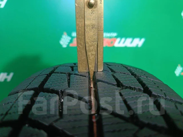 Autobacs Ice Esporte