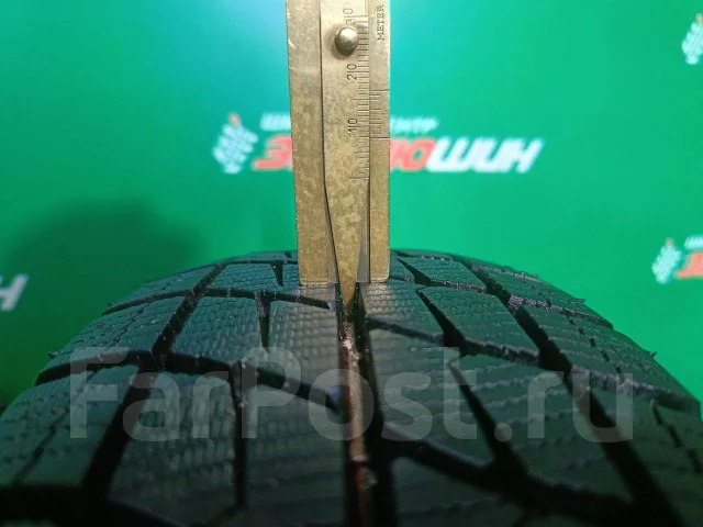 Autobacs Ice Esporte