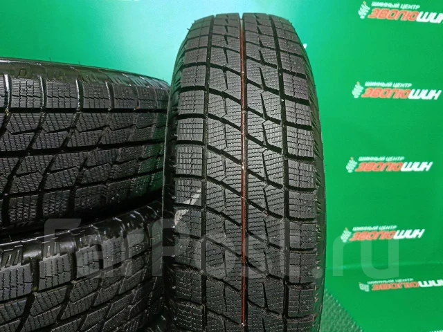 Autobacs Ice Esporte