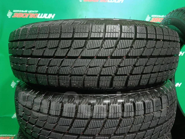 Autobacs Ice Esporte
