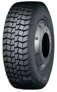 Goodride CM923