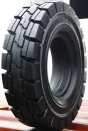 Exmile Eclat