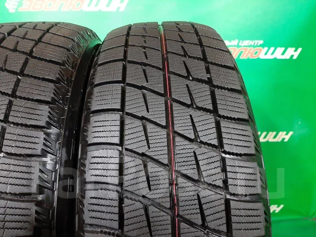 Autobacs Ice Esporte