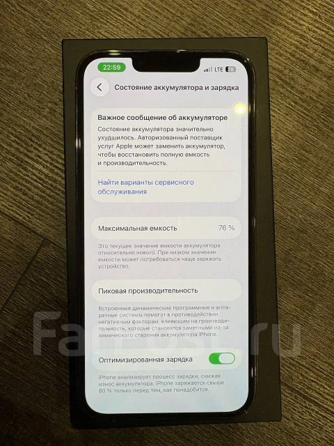 Apple iPhone 13 Pro. �/�, 128 ��, �����, 4G LTE ����