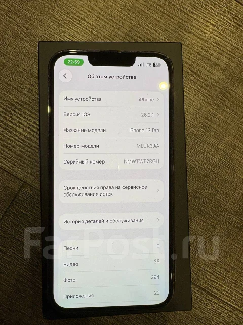 Apple iPhone 13 Pro. �/�, 128 ��, �����, 4G LTE ����