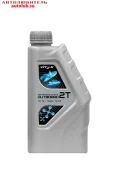 Vitex Outboard 2T