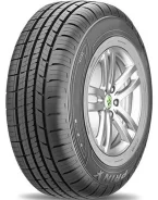 Prinx HiCity HH2