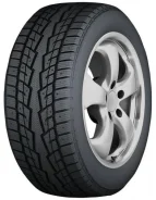 Farroad Arctic STU99