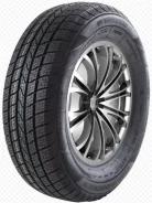 PowerTrac PowerMarch A/S