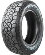 Sumaxx Max Ranger R/T