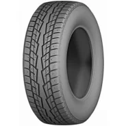 Farroad ARCTIC STU99