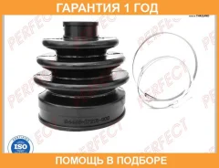 ������� ������� 19x67x83 Perfect / DAI53MIRA02 �������� 12 ��� DAI53MIRA02 ����