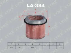 ������ ��������� Mitsubishi Eclipse D22A, D27A, Eterna E33A, �E35A, �E37A, �E39A, �Galant/Eterna E13A, E15A, E17A, E18A, Galant E32A, E35A, E37A, E38A...