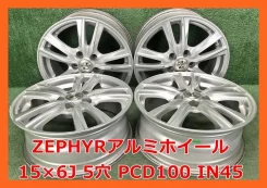 Zephyr