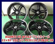 MLJ Asanti