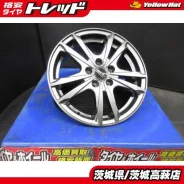 A-Tech