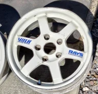 RAYS Volk Racing TE37