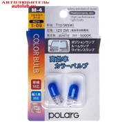 ����� W5W 12V 5W Whitebeam 5000K �-� P8713W Koito P8713W ����