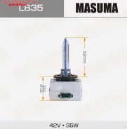 ����� Masuma L835 Xenon D3S 6000K 35W COOL White Grade L835 ����