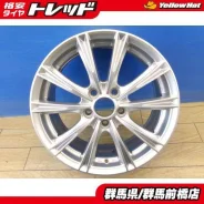 Replay V40