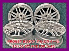 Manaray Sport Pro Get MX