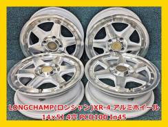 SSR LongChamp XR4