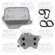 �������� �������� MB GLA(X156) 13- Meatdoria 95207 95207 ����