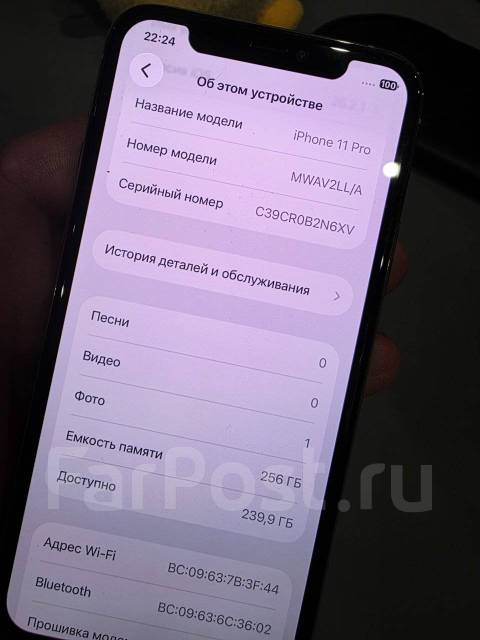 Apple iPhone 11 Pro. �/�, 256 ��, �����, 3G, 4G LTE ����