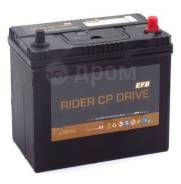 Rider CP Drive. 55��.�., B24, 550��., ��������, ������������ ����� ����