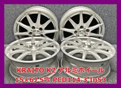 Krait