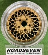 Rota GW Offroad