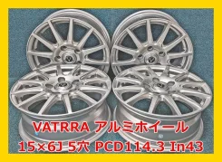 Vatrra
