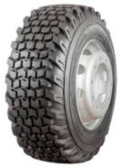 Rockbuster H108D