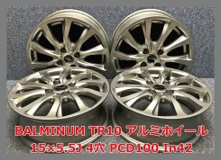 Touren TR10