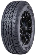 Nereus NS501 A/T