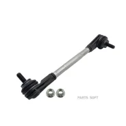 ������ �������������, ��������� GETZ 02- FR, ������ �������� PL0265R ����