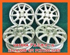Vatrra