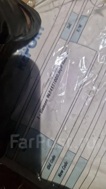 �������� ����������� �� ������ ����