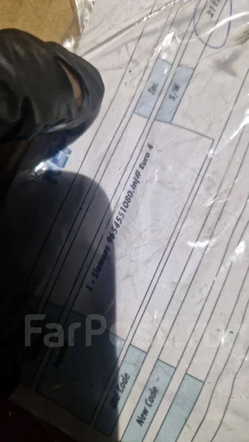 �������� ����������� �� ������ ����