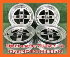 Enkei Neo Classic Apache2