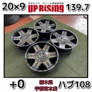 Diablo