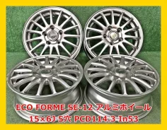 Bridgestone Eco Forme SE-12