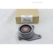 �������� ����� ����� ��� MD050135 ����
